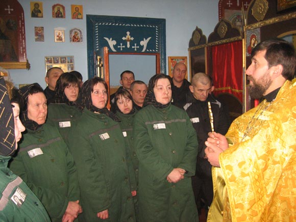 Увеличить изображение