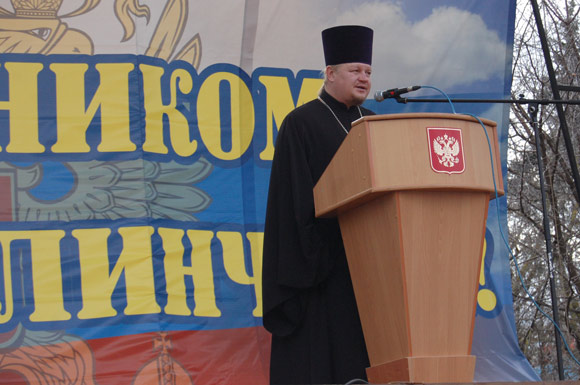 Увеличить изображение