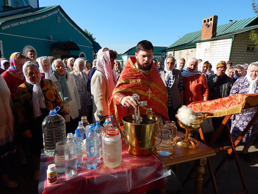 Увеличить изображение