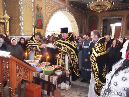 Увеличить изображение