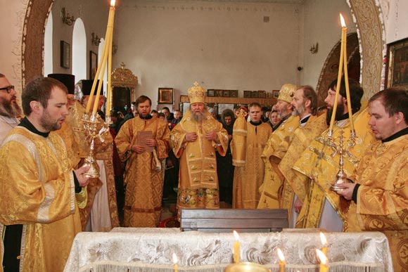 Увеличить изображение