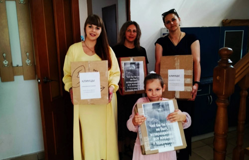 Увеличить изображение