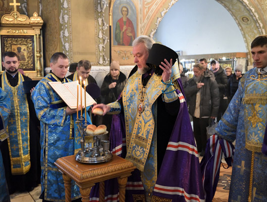 Увеличить изображение