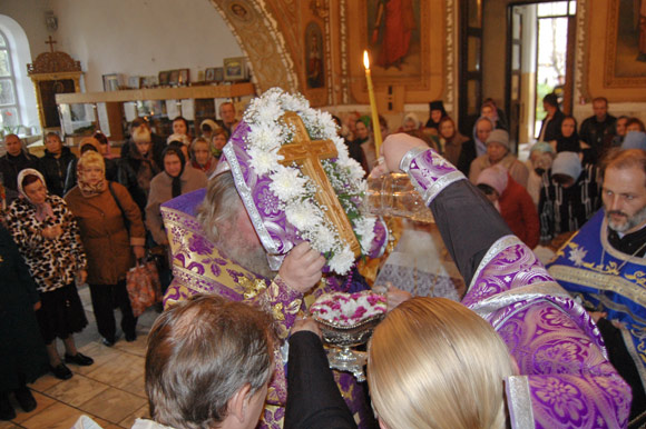 Увеличить изображение