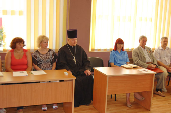Увеличить изображение