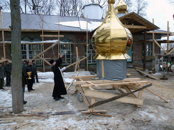 Увеличить изображение