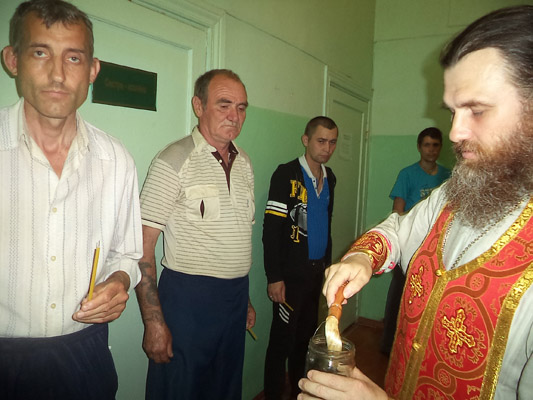 Увеличить изображение