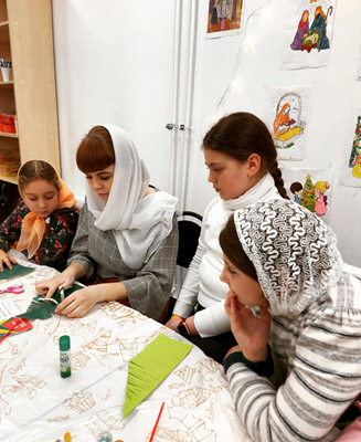 Увеличить изображение
