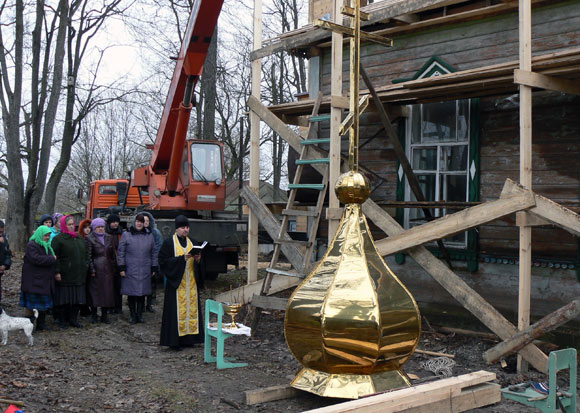 Увеличить изображение