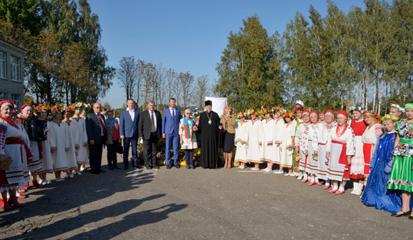 Увеличить изображение