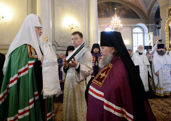 Увеличить изображение