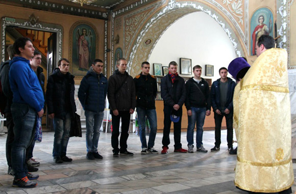 Увеличить изображение