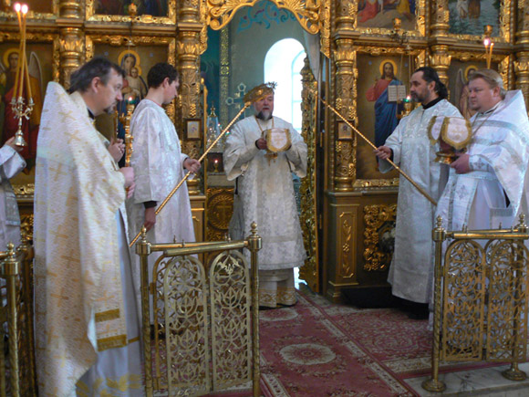 Увеличить изображение