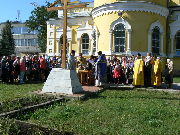 Увеличить изображение