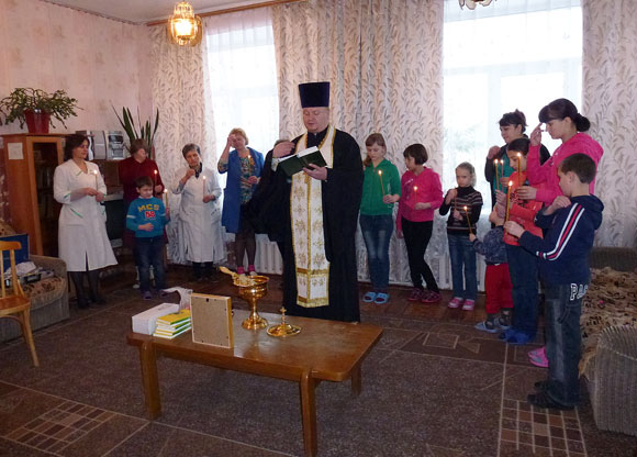 Увеличить изображение