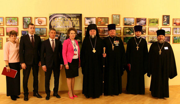 Увеличить изображение