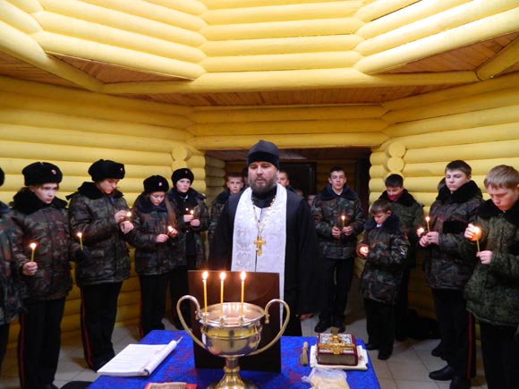 Увеличить изображение