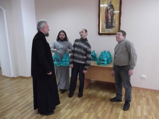 Увеличить изображение