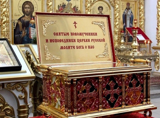 Увеличить изображение