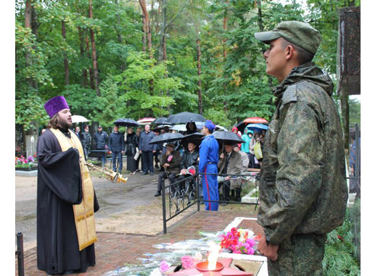 Увеличить изображение