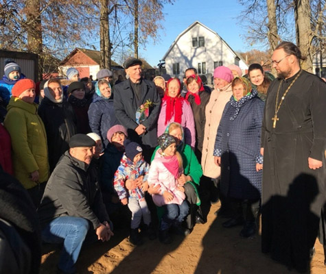 Увеличить изображение