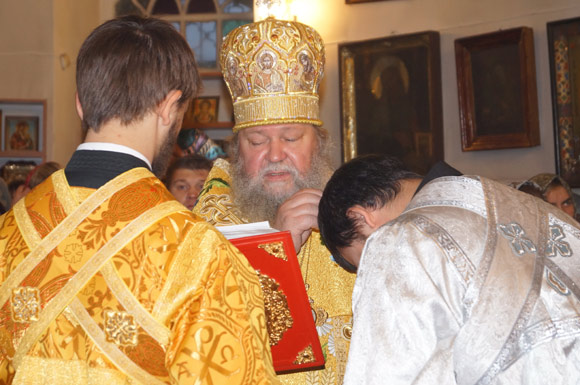 Увеличить изображение