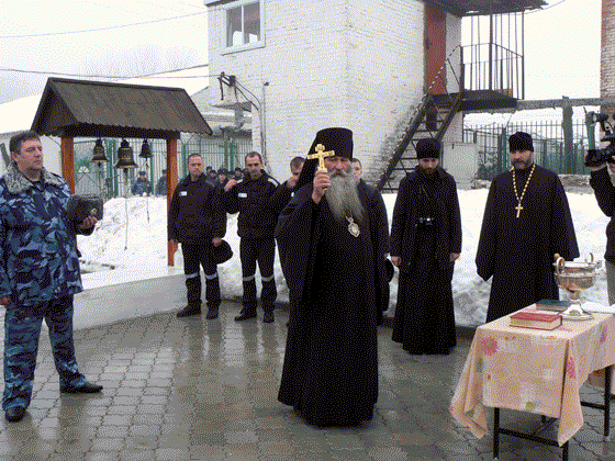 Увеличить изображение