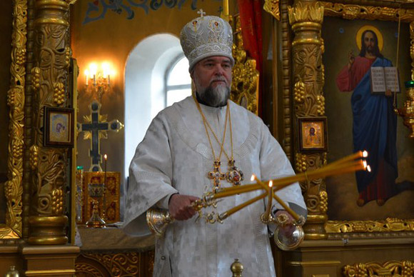 Увеличить изображение