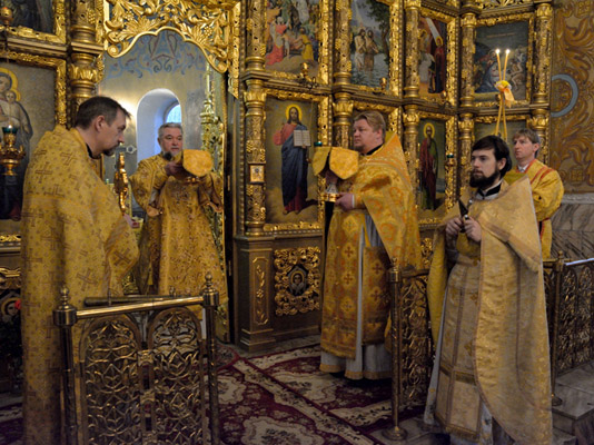 Увеличить изображение