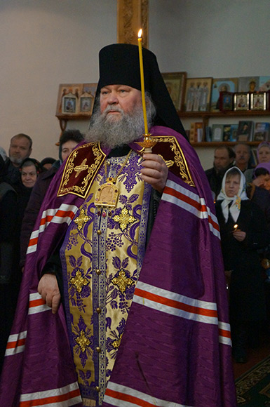 Увеличить изображение