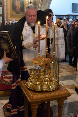 Увеличить изображение