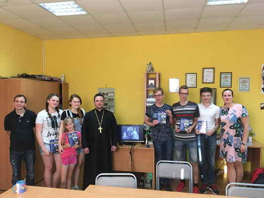 Увеличить изображение