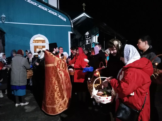 Увеличить изображение