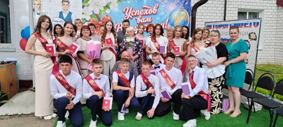 Увеличить изображение