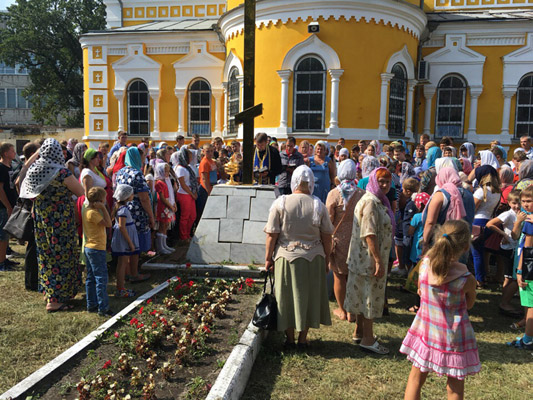 Увеличить изображение
