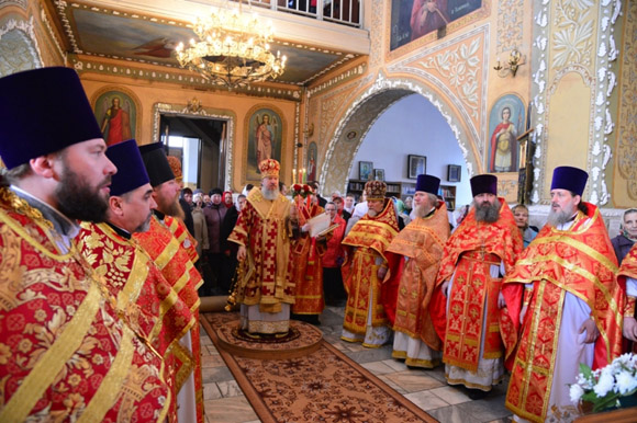 Увеличить изображение