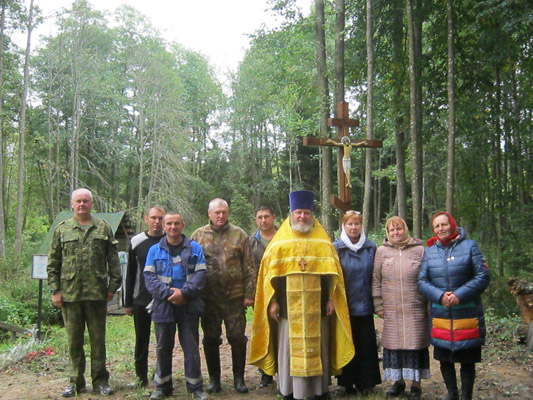 Увеличить изображение
