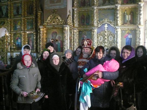 Увеличить изображение