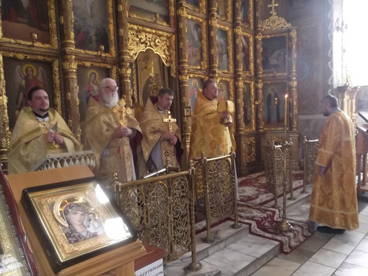 Увеличить изображение