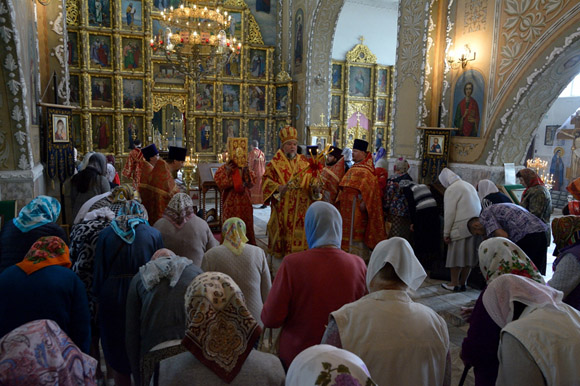 Увеличить изображение