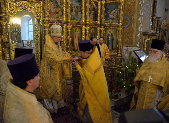 Увеличить изображение