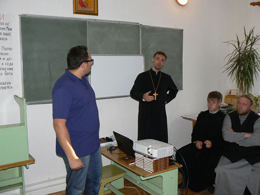 Увеличить изображение