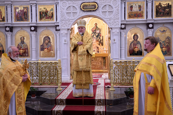 Увеличить изображение