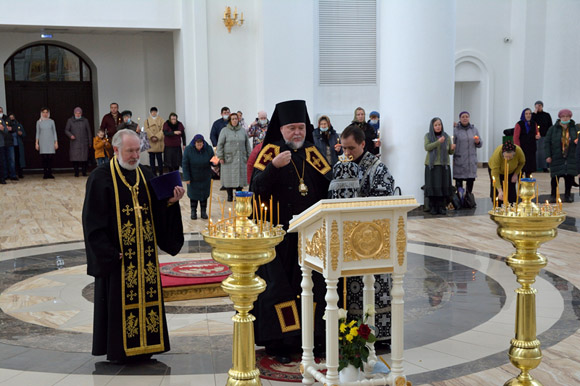 Увеличить изображение
