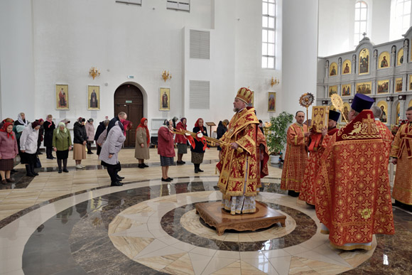 Увеличить изображение