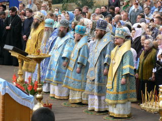 Увеличить изображение