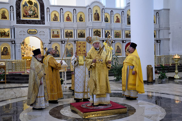Увеличить изображение
