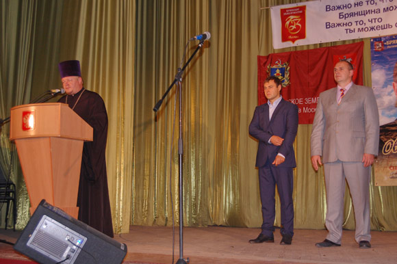 Увеличить изображение