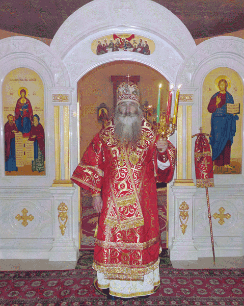Увеличить изображение