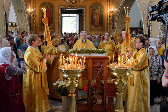 Увеличить изображение